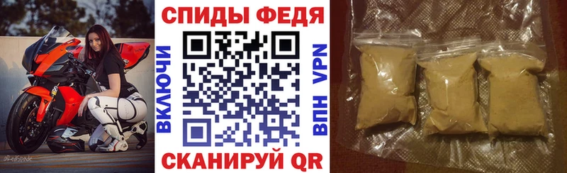 mega онион  Родники  АМФ 98% 
