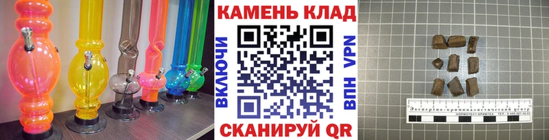 ГАШ Ice-O-Lator  Родники 