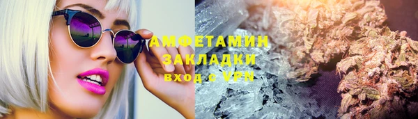 MDMA Алексеевка