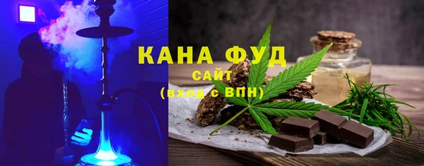 спиды Алексин