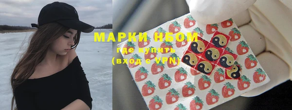 спиды Алексин