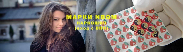 MDMA Алексеевка