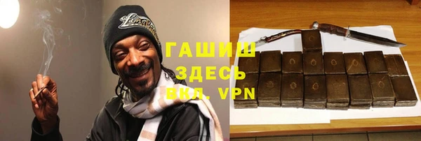 MDMA Алексеевка