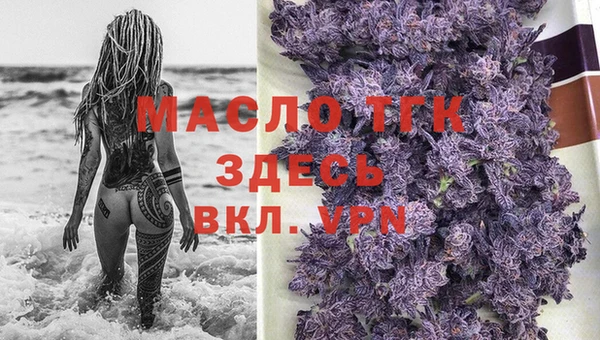 MDMA Алексеевка