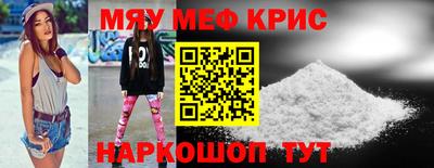 a pvp Северобайкальск