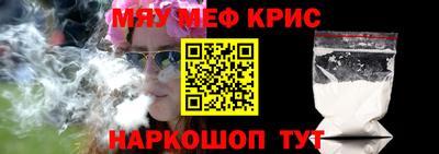 ГАЛЛЮЦИНОГЕННЫЕ ГРИБЫ Рузаевка