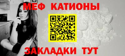 ГАЛЛЮЦИНОГЕННЫЕ ГРИБЫ Рузаевка