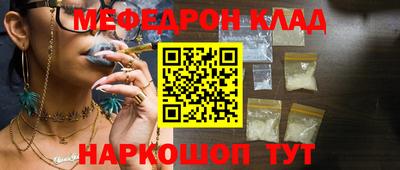 герыч Рязань