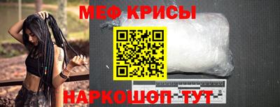 герыч Рязань