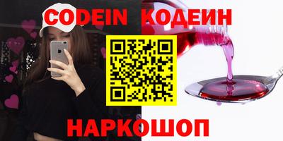 герыч Рязань