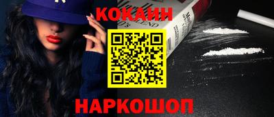 гашиш Свободный