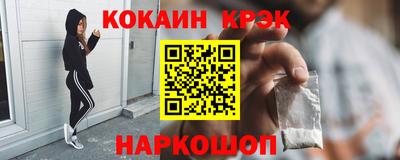 mdpv Рыбинск