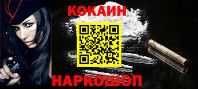 mdpv Рыбинск