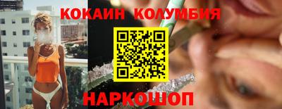 герыч Рязань
