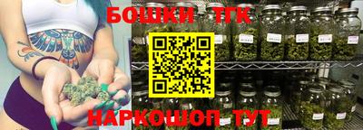 mdpv Рыбинск