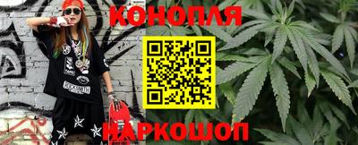 ГАЛЛЮЦИНОГЕННЫЕ ГРИБЫ Рузаевка