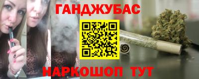 герыч Рязань