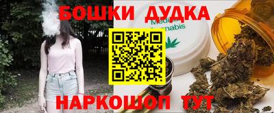 герыч Рязань