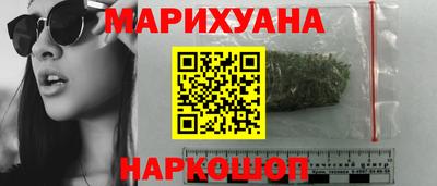 герыч Рязань