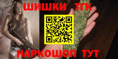 герыч Рязань