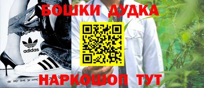 герыч Рязань