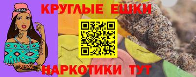 a pvp Северобайкальск