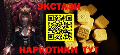 mdpv Рыбинск