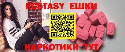 mdpv Рыбинск