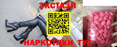 mdpv Рыбинск