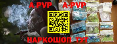герыч Рязань