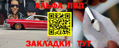 гашиш Свободный