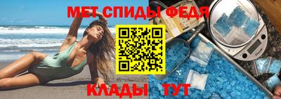 a pvp Северобайкальск