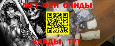гашиш Свободный
