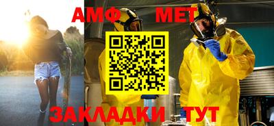 mdpv Рыбинск