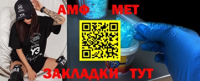 mdpv Рыбинск