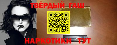 mdpv Рыбинск