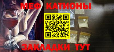 ГАЛЛЮЦИНОГЕННЫЕ ГРИБЫ Рузаевка