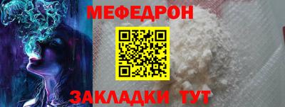 ГАЛЛЮЦИНОГЕННЫЕ ГРИБЫ Рузаевка