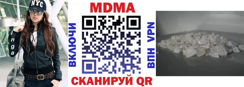 MDMA VHQ  kraken   Родники 