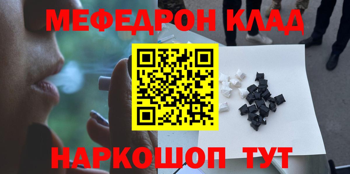 Родники  МЯУ-МЯУ VHQ  закладки  Вход с VPN 