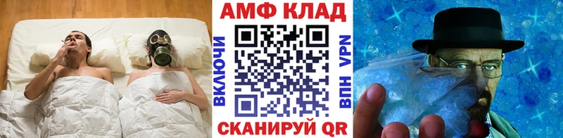 Первитин витя  Родники 
