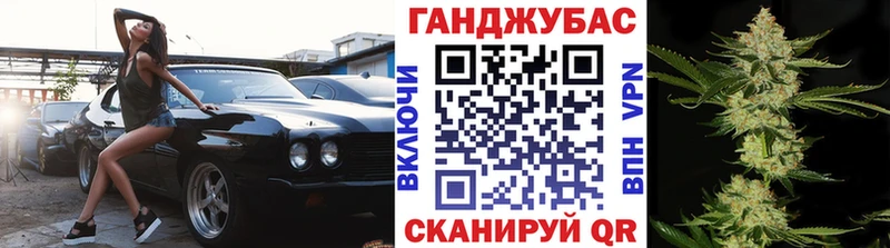 Шишки марихуана THC 21%  Родники 
