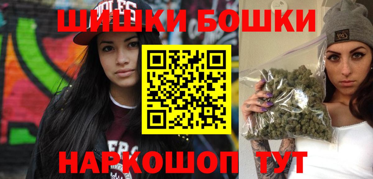 Каннабис ГИДРОПОН Родники